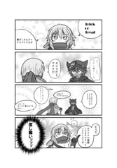 サンプル画像 No.2