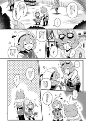 サンプル画像 No.3