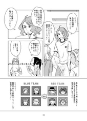 サンプル画像 No.2