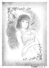サンプル画像 No.6