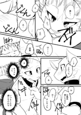 サンプル画像 No.1