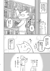 サンプル画像 No.4