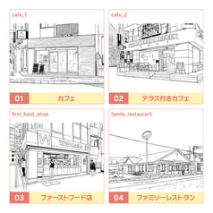 Sample No.1