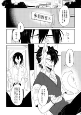 サンプル画像 No.1