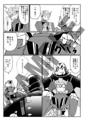 サンプル画像 No.1