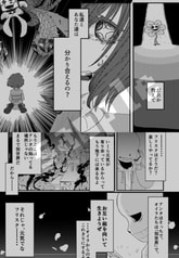 サンプル画像 No.2