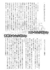 サンプル画像 No.5