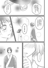 サンプル画像 No.3