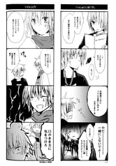 サンプル画像 No.1