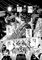 サンプル画像 No.3