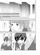 サンプル画像 No.1