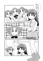 サンプル画像 No.2