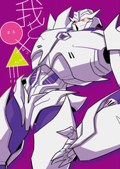 我と○×△!!!