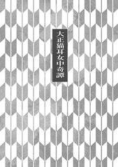 サンプル画像 No.2