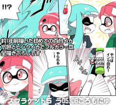 サンプル画像 No.5