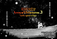 サンプル画像 No.2