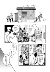 サンプル画像 No.1