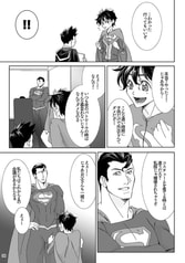 サンプル画像 No.2