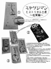 サンプル画像 No.3