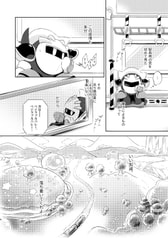 サンプル画像 No.6