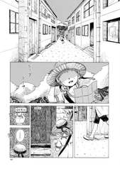 サンプル画像 No.1