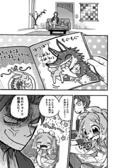 サンプル画像 No.3