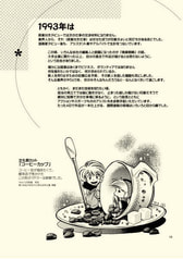サンプル画像 No.2