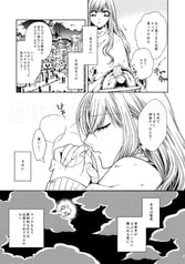 サンプル画像 No.3