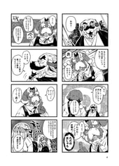 サンプル画像 No.2