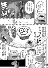 サンプル画像 No.5