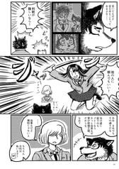 サンプル画像 No.4