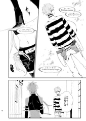 サンプル画像 No.3