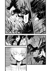 サンプル画像 No.2