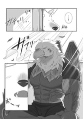 サンプル画像 No.4