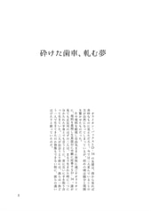 サンプル画像 No.1
