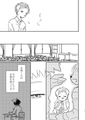 サンプル画像 No.3