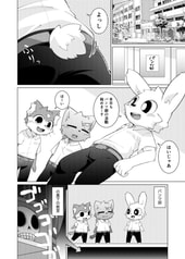 サンプル画像 No.1