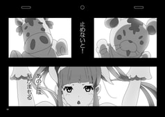 サンプル画像 No.6