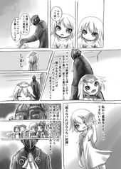 サンプル画像 No.4