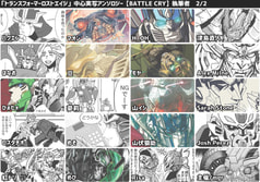 サンプル画像 No.2