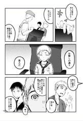 サンプル画像 No.2