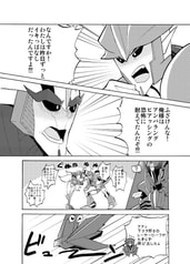 サンプル画像 No.1