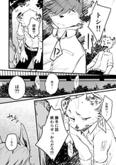 サンプル画像 No.2