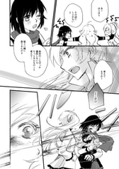 サンプル画像 No.2
