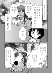 サンプル画像 No.4