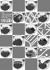 サンプル画像 No.1