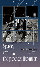 ロキグレ冒険合同誌 Space, or the  pocket frontier
