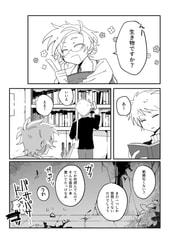 サンプル画像 No.2