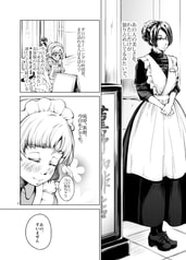 サンプル画像 No.3