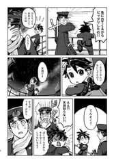 サンプル画像 No.2